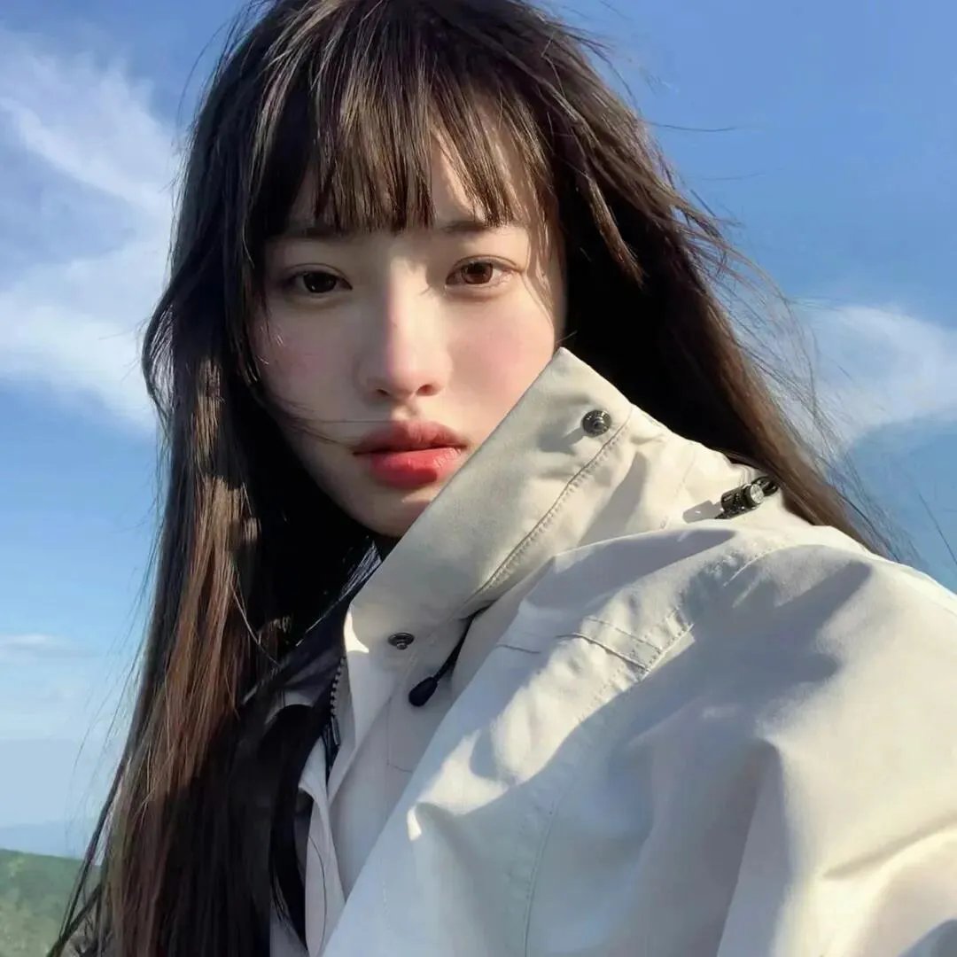 爱玛